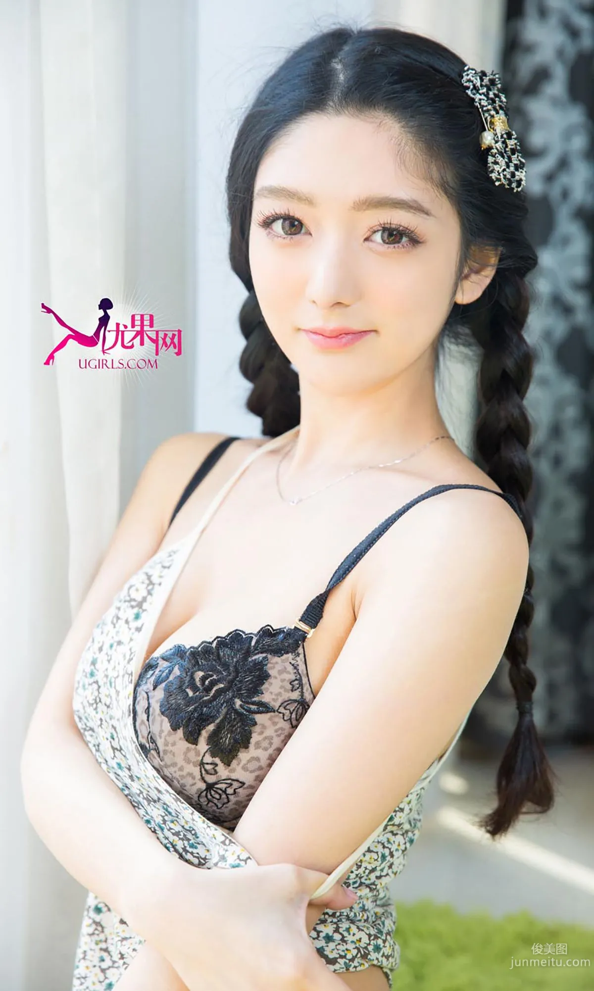 小琪《愛在明媚之春》 [愛尤物Ugirls] No.288 寫真集 28
