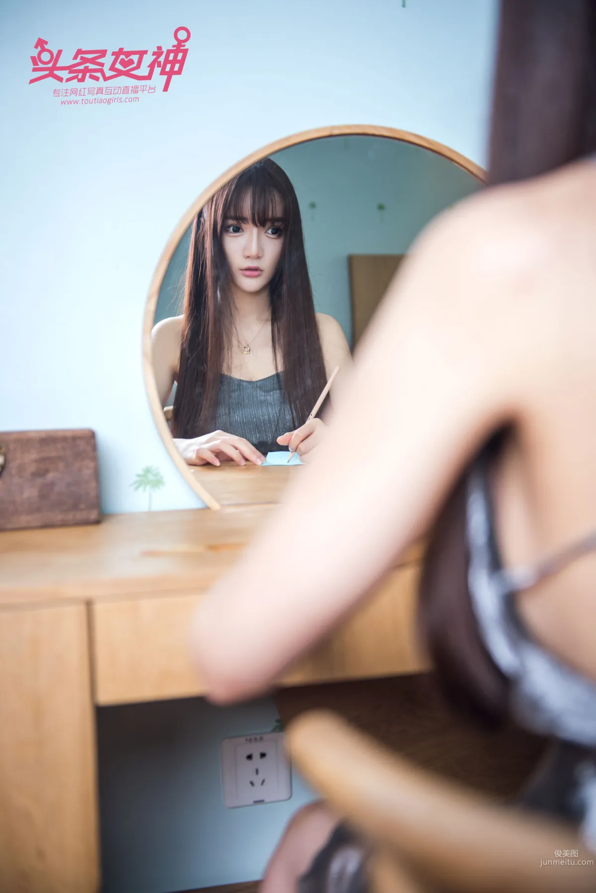 小如镜《水晶舞鞋》 [头条女神] 写真集2