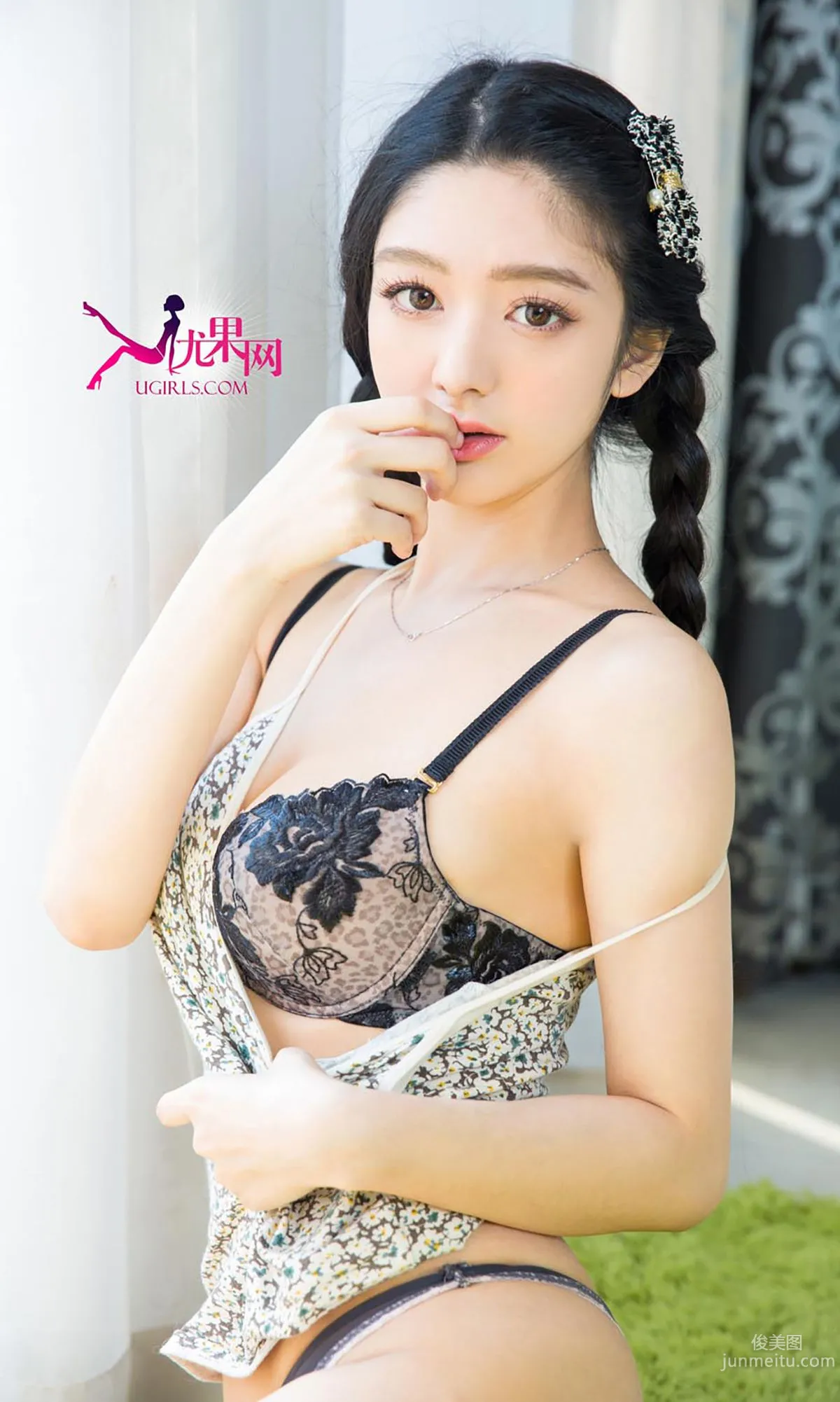 小琪《愛在明媚之春》 [愛尤物Ugirls] No.288 寫真集 29
