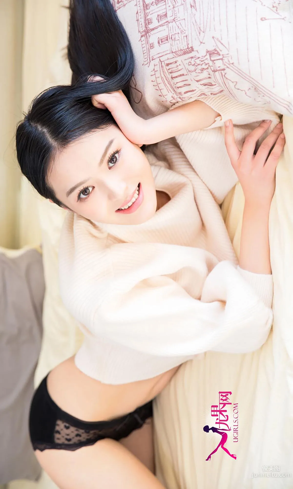 媛媛《欠你的寵愛》 [愛尤物Ugirls] No.251 寫真集 39