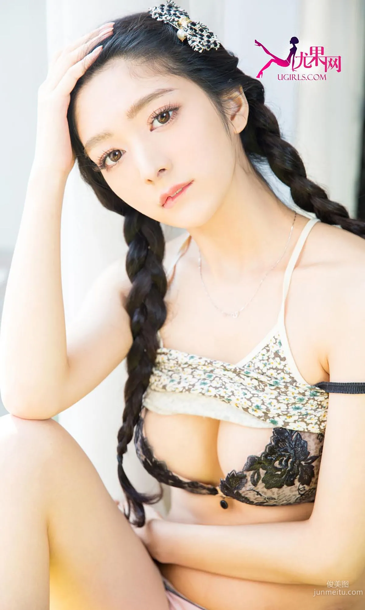 小琪《愛在明媚之春》 [愛尤物Ugirls] No.288 寫真集 32