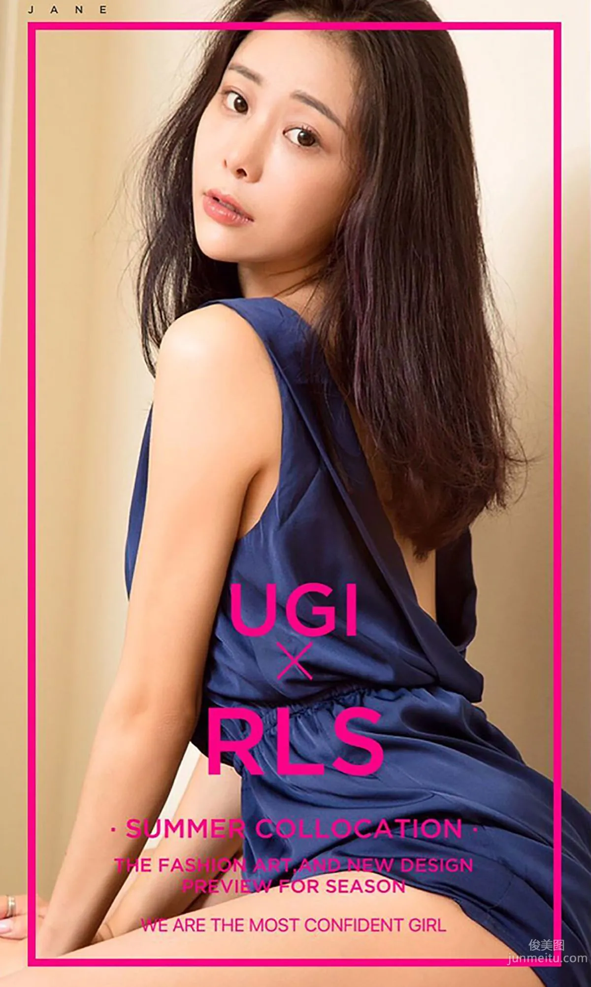 小羊《溫順的羔羊》 [愛尤物Ugirls] No.429 寫真集 3