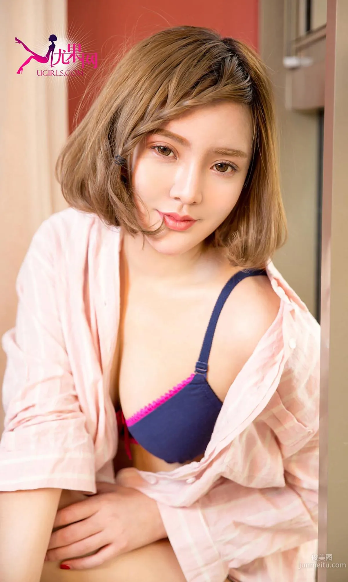Tumi《初見暧昧》 [愛尤物Ugirls] No.281 寫真集 35
