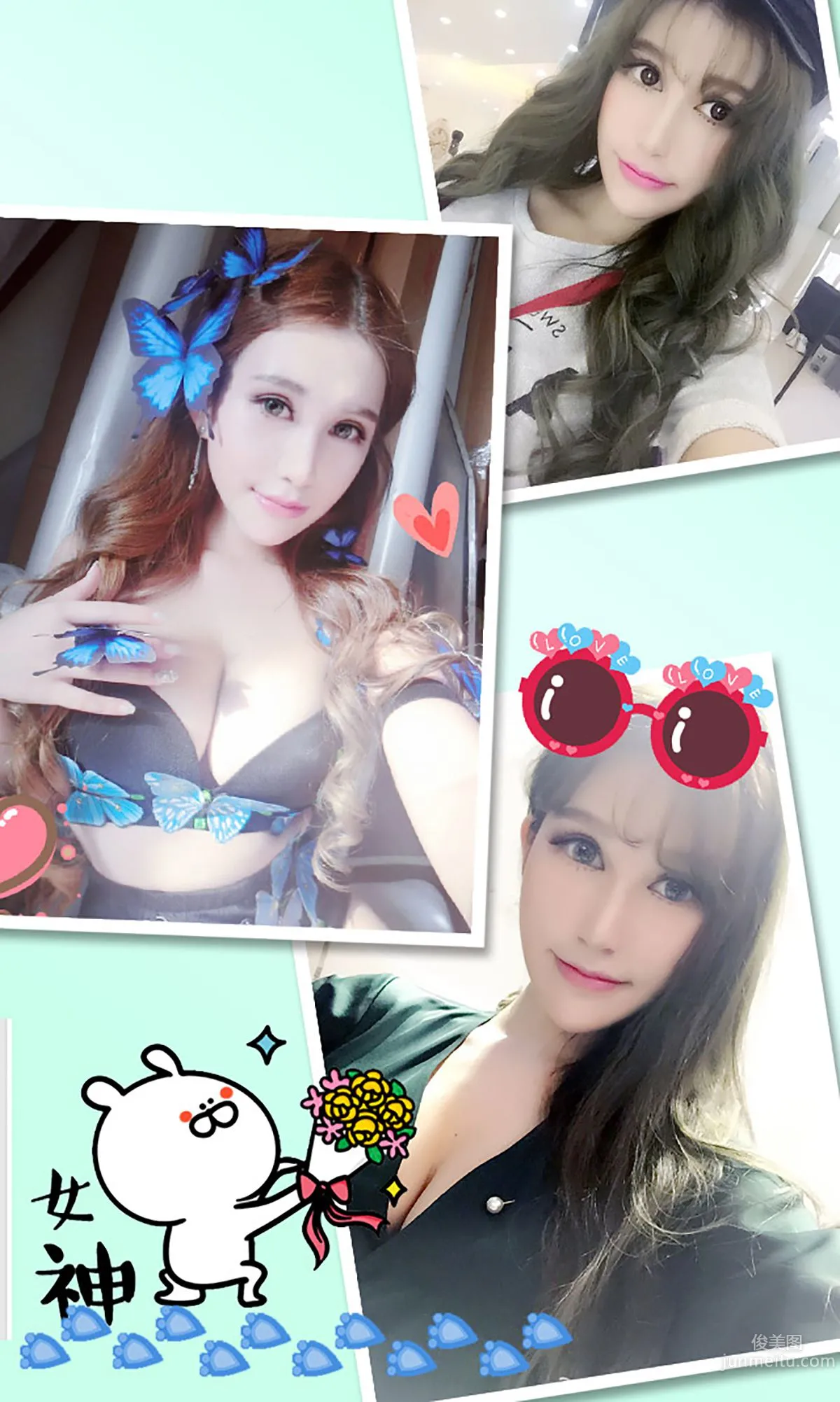 啦啦baby/LalaBaby啦啦《芭比lala》 [愛尤物Ugirls] No.338 寫真集 3