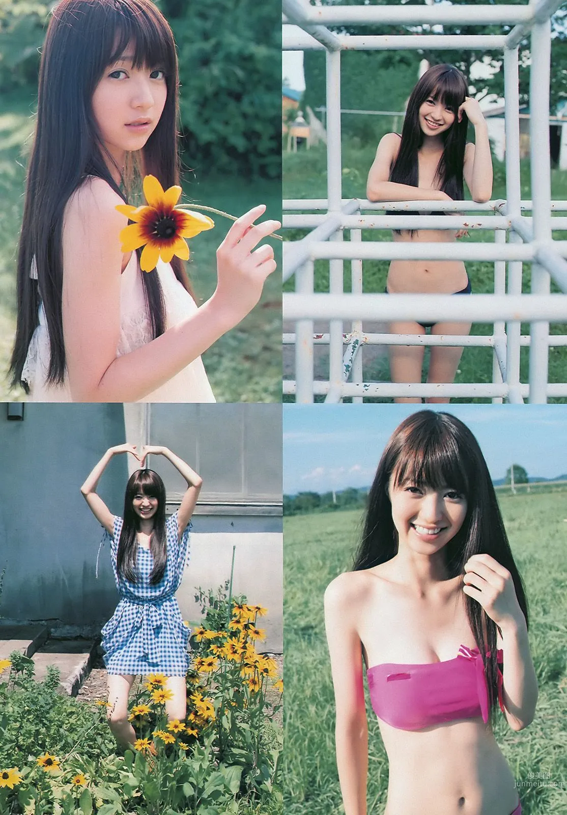 安めぐみ 愛衣 逢沢りな [Weekly Playboy] 2010年No.43 寫真雜志 17