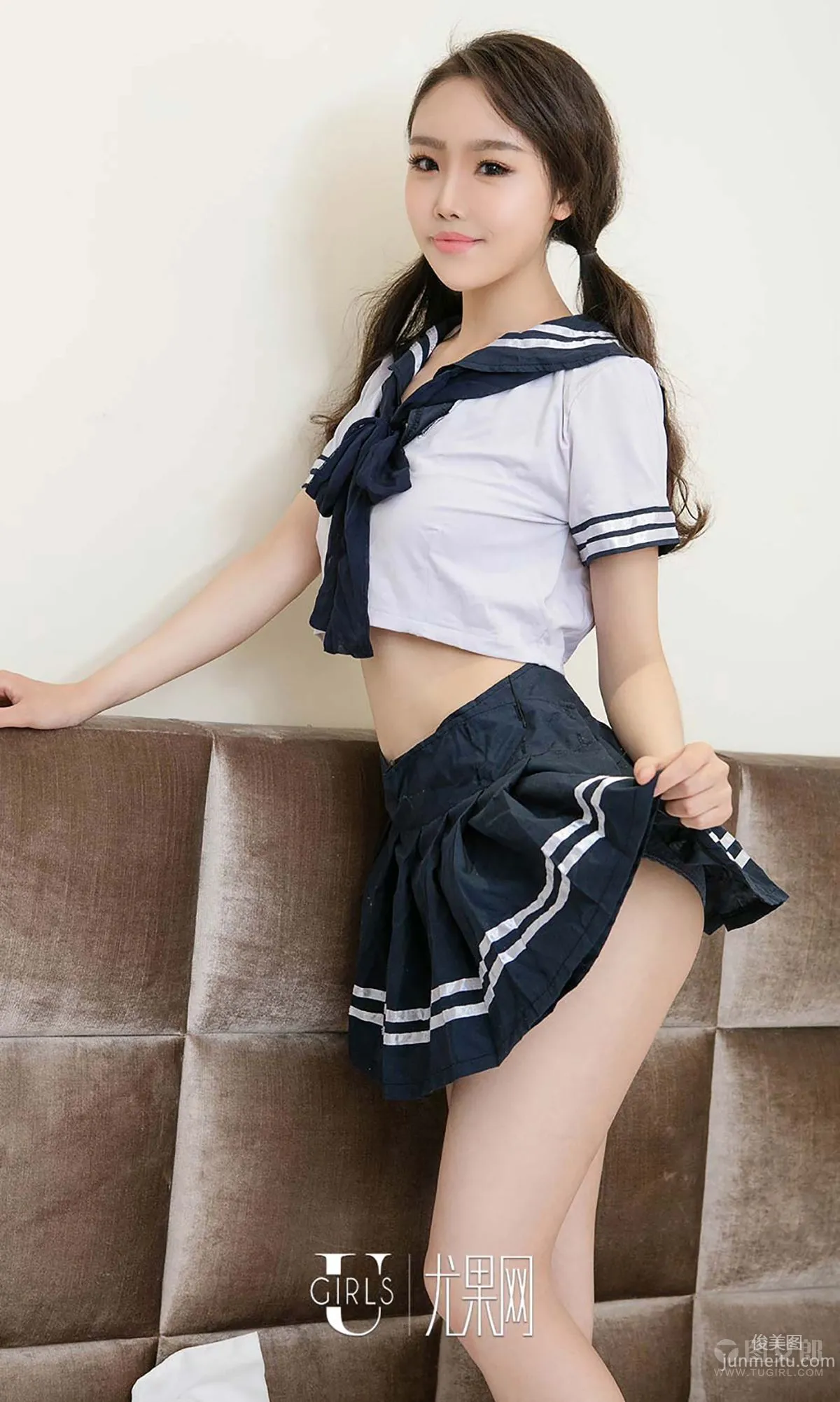 李姊樂《我愛你520》 [愛尤物Ugirls] No.367 寫真集 21