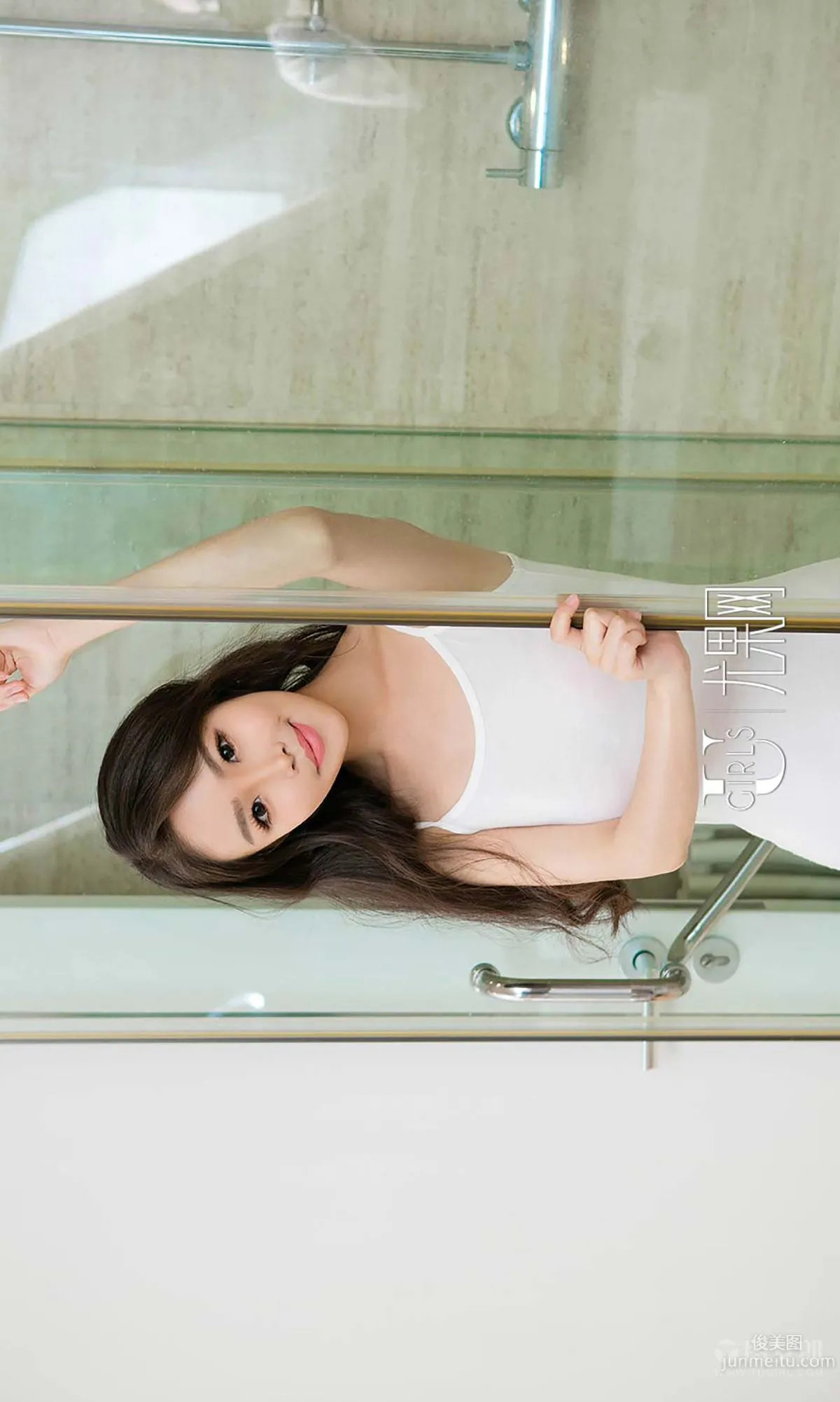 李姊樂《我愛你520》 [愛尤物Ugirls] No.367 寫真集 39