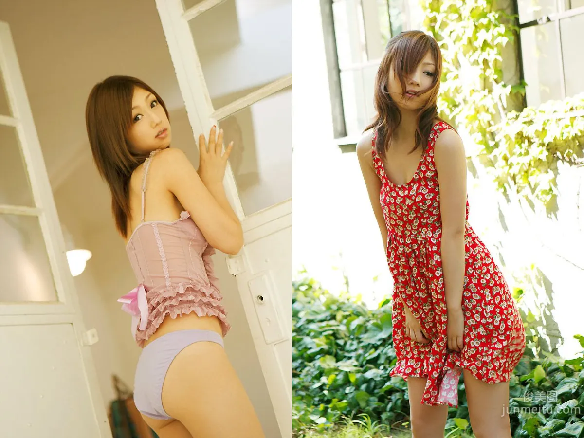 小倉優子 Yuko Ogura 《Holy and Bright》 [Image.tv] 寫真集 20