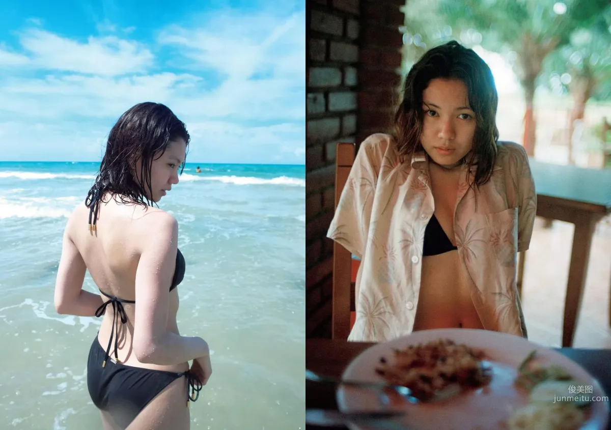 二階堂ふみ [Weekly Playboy] 2016年No.43 寫真雜志 15