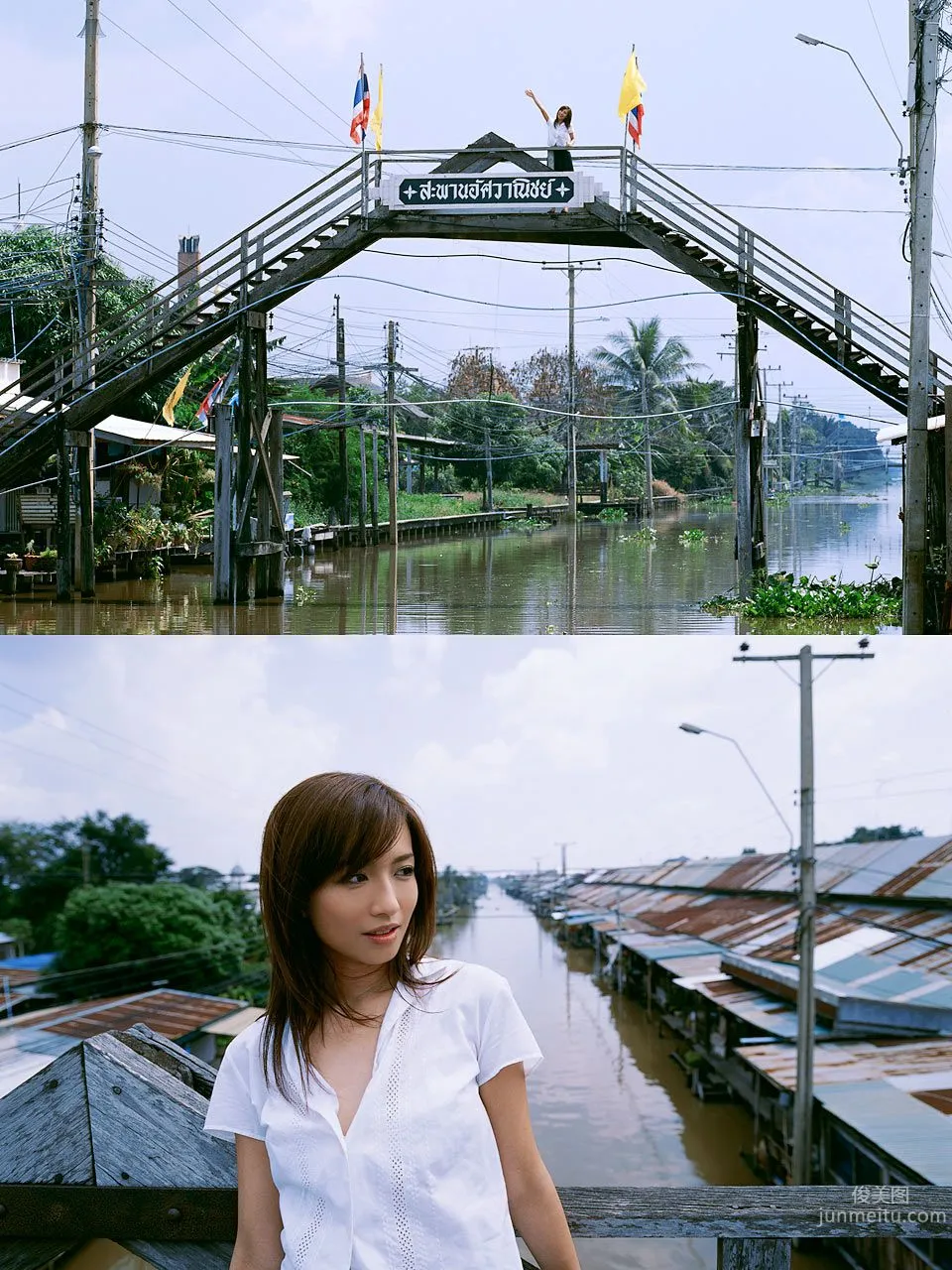 優木まおみ/優木真央美《戀愛旅情》 [Image.tv] 寫真集 14