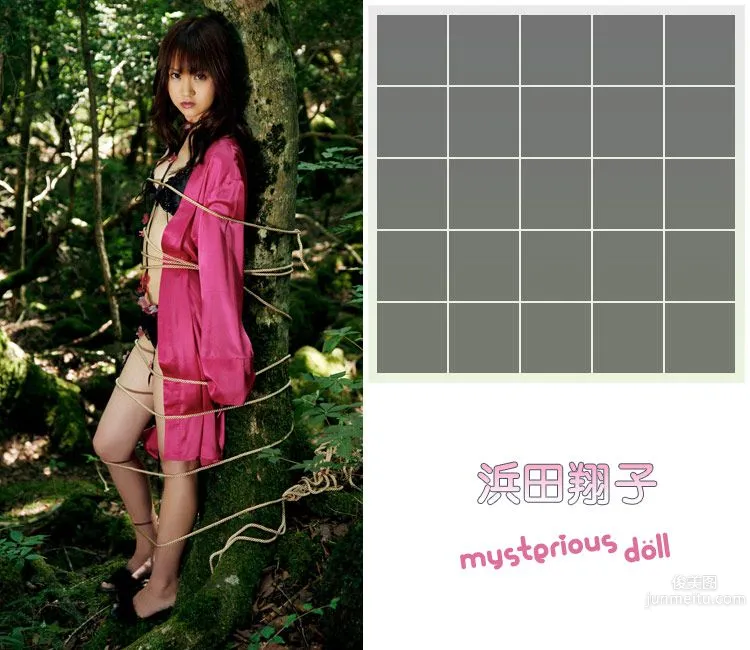 浜田翔子 Shoko Hamada 《mysterious doll》 [Image.tv] 寫真集 53