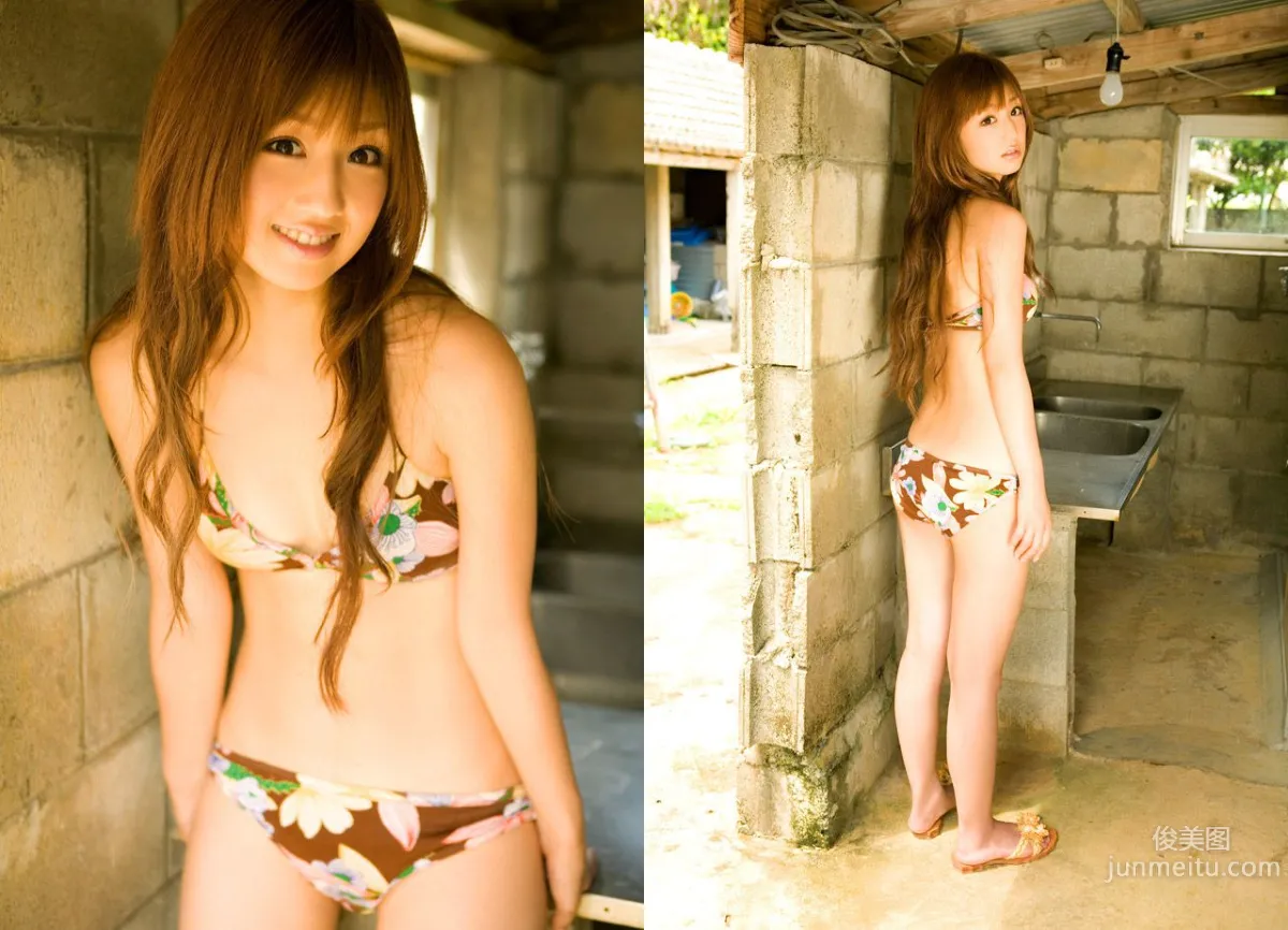 小倉優子《Dreamin' Girl》 [Image.tv] 寫真集 22