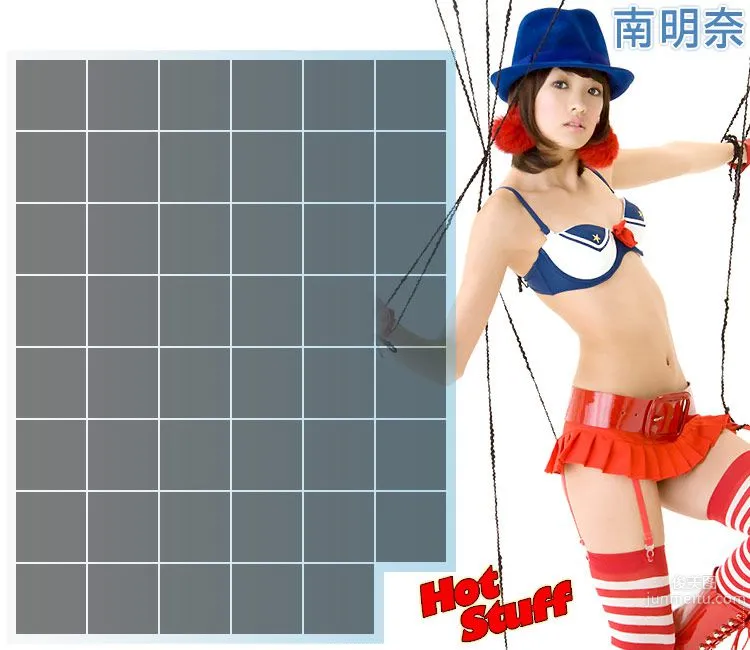 南明奈《Hot Stuff》 [Image.tv] 写真集49