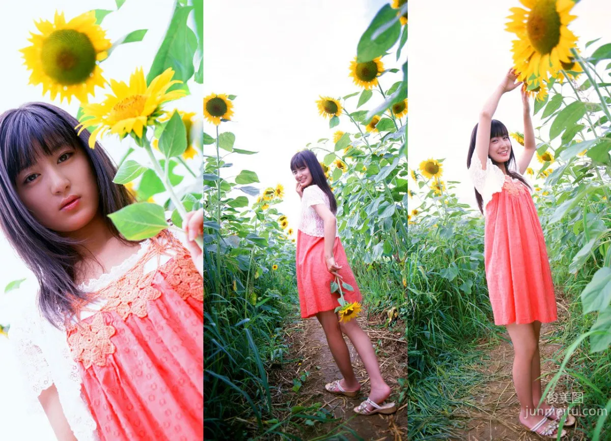 水沢奈子/水澤奈子《夏の思い出》 [Image.tv] 寫真集 21