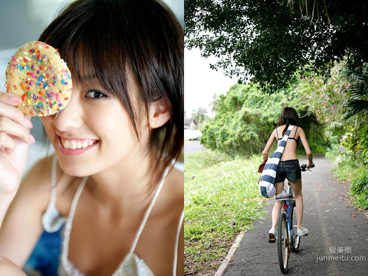 南明奈 Akina Minami 《Smiling Reason》 [Image.tv] 写真集4