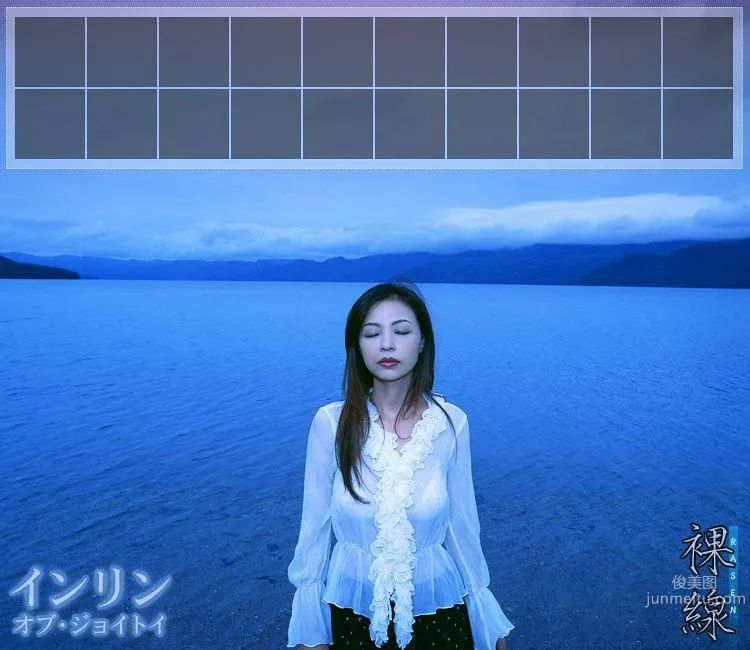 垠淩/Joy Yinling of Toy インリン・オブ・ジョイトイ 《裸線》 [Image.tv] 寫真集 43
