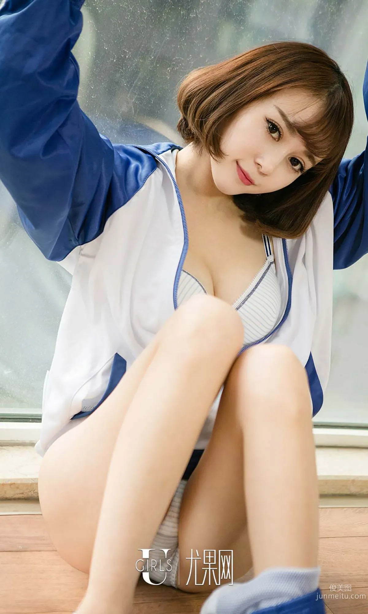 小米Kitty《光陰的故事》 [愛尤物Ugirls] No.526 寫真集 10