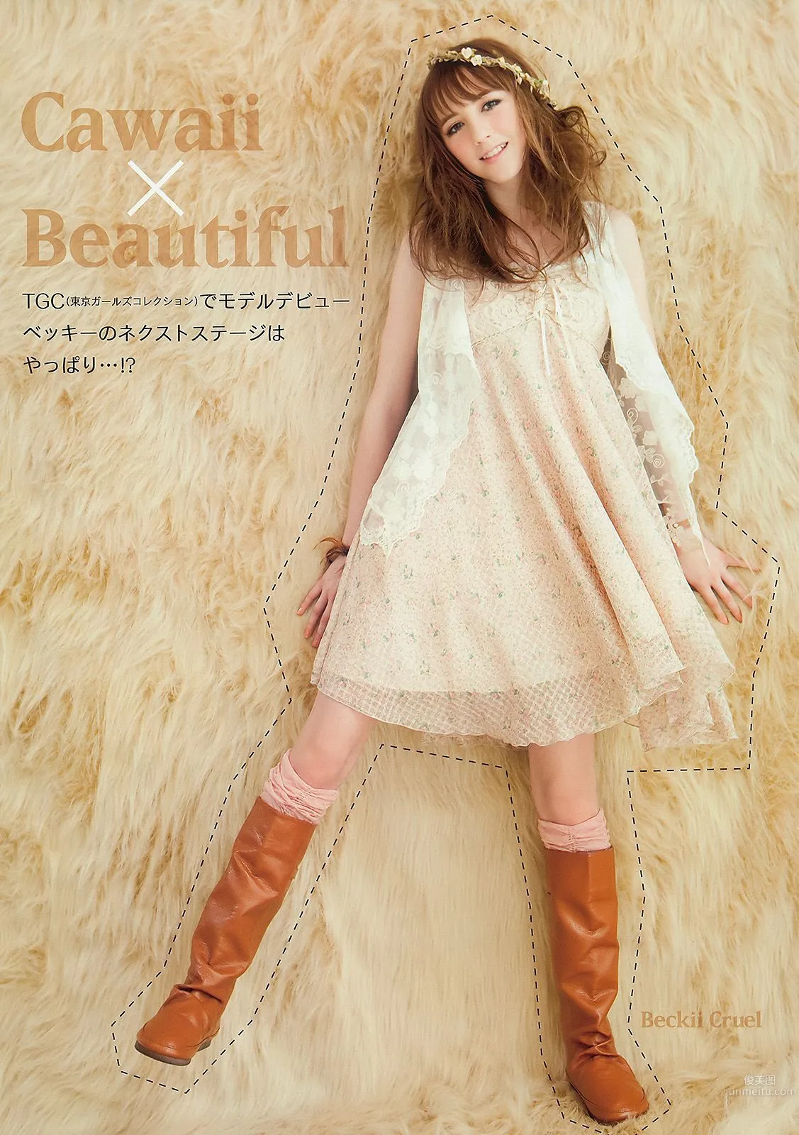 ベッキー・クルーエル 麻倉みな [Young Animal] 2010年No.10 寫真雜志 10