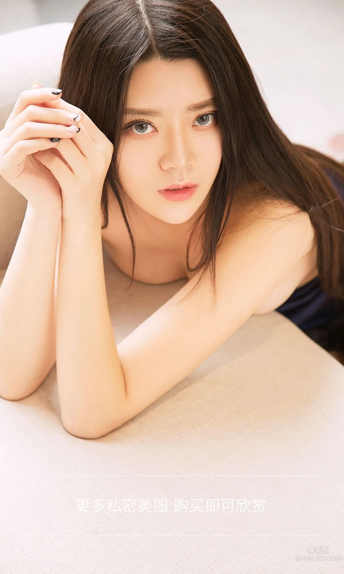文藝《悅顔聞意》 [愛尤物Ugirls] No.570 寫真集 13