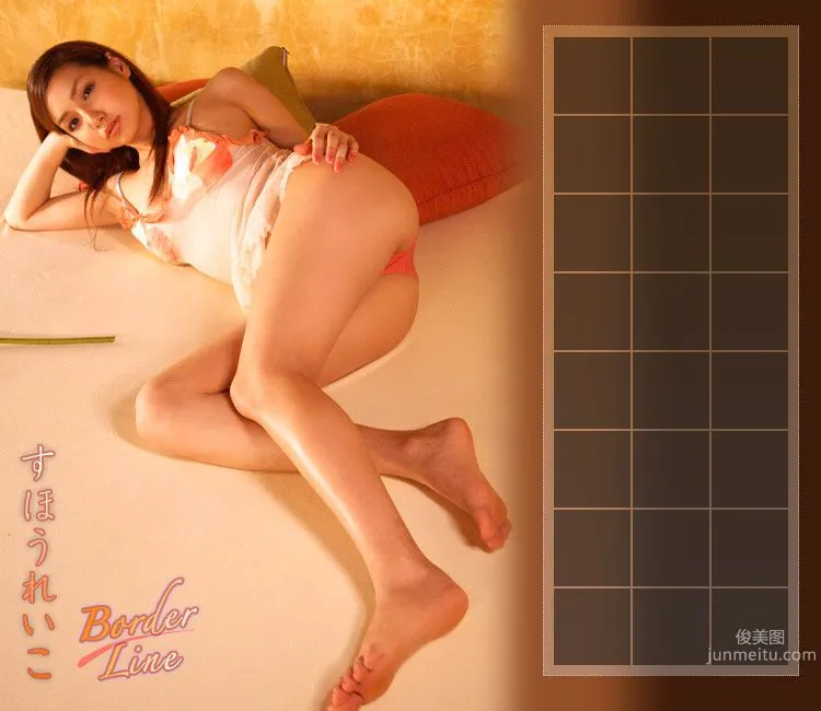 すほうれいこ/周防玲子 Reiko Suho 《Border Line》 [Image.tv] 写真集3