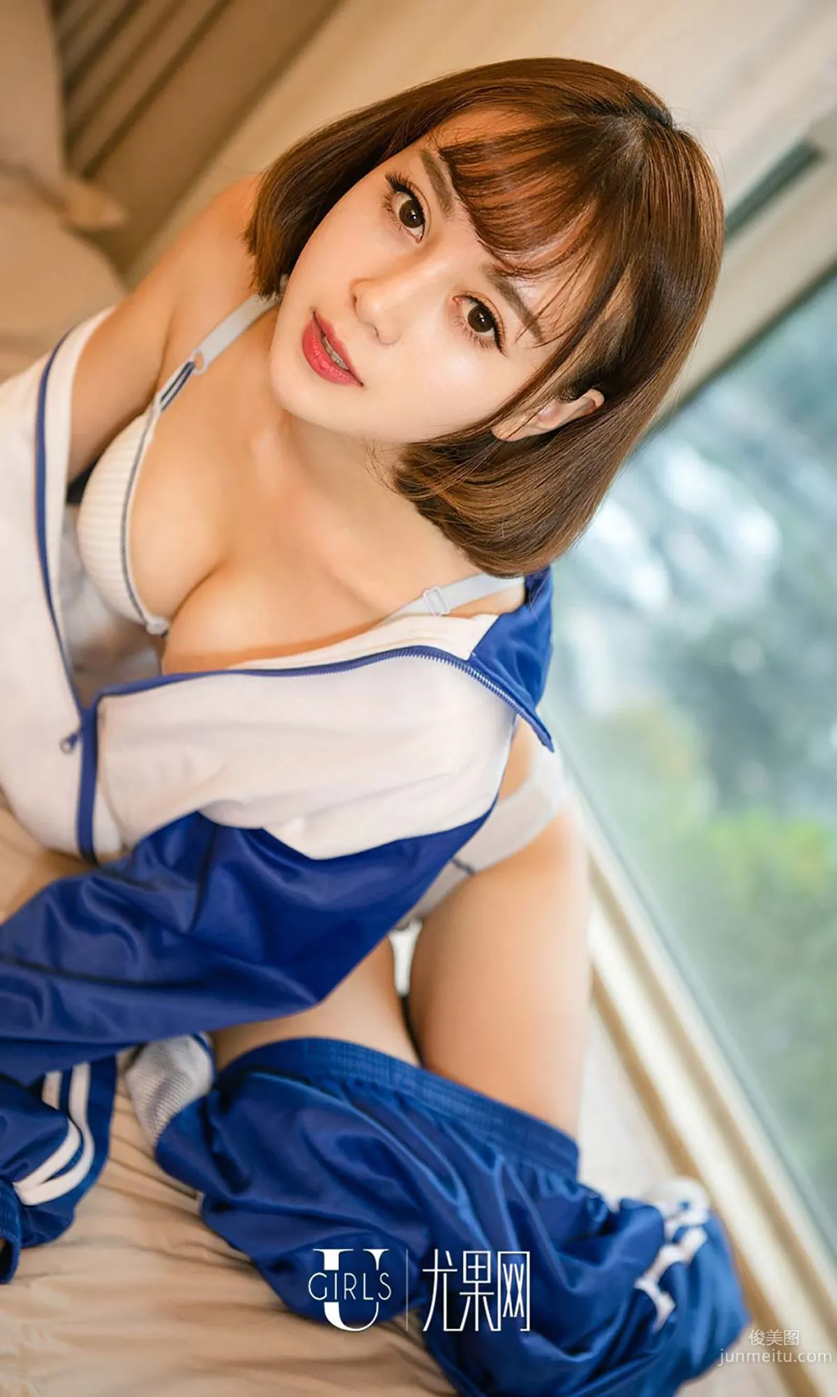 小米Kitty《光陰的故事》 [愛尤物Ugirls] No.526 寫真集 30