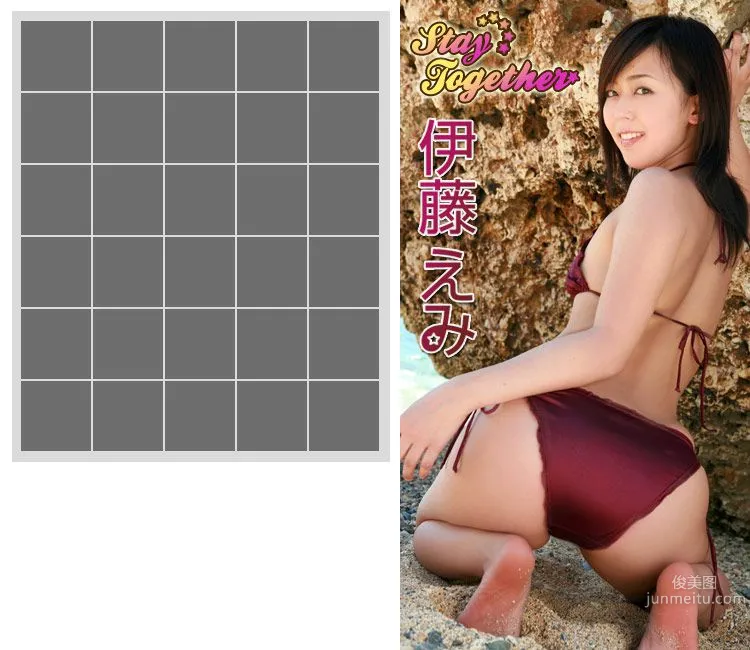 伊藤えみ/伊藤惠美《Stay Together》 [Image.tv] 寫真集 2