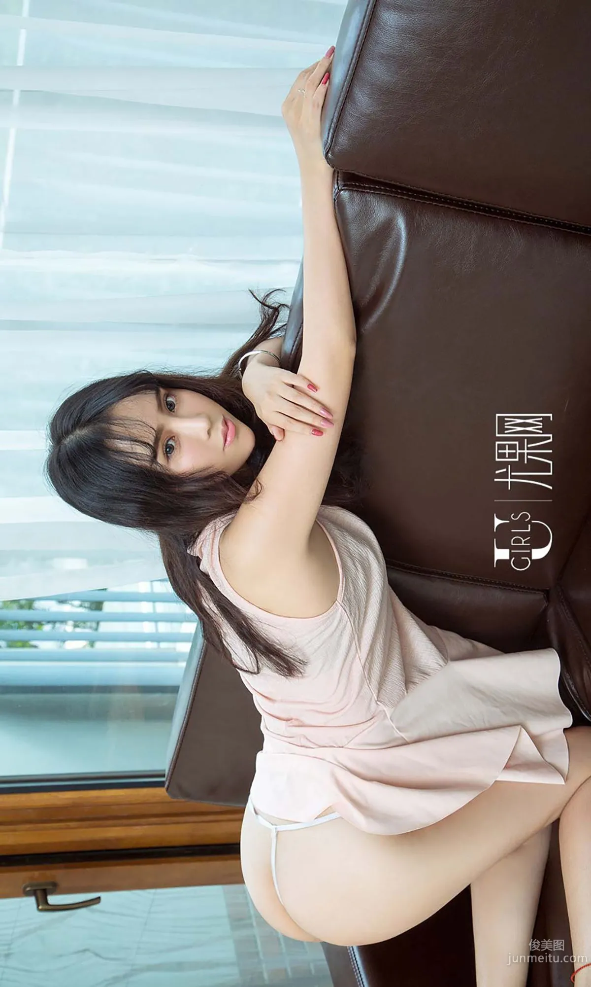 Nicky《清純花臂娘》 [愛尤物Ugirls] No.487 寫真集 36