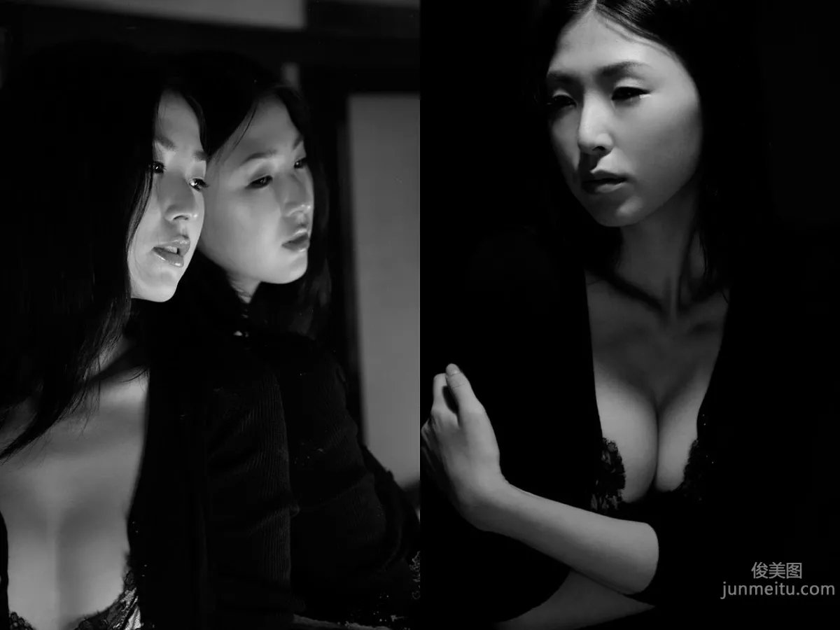 Miwon 美元 《朱夏 SHU-KA》 [Image.tv] 寫真集 24
