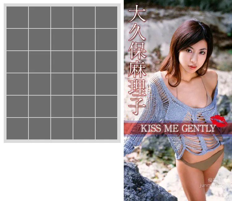 大久保麻梨子《Kiss Me Gently》 [Image.tv] 写真集32