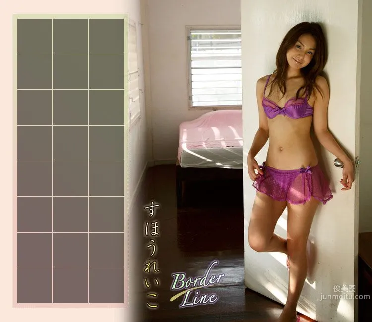 すほうれいこ/周防玲子 Reiko Suho 《Border Line》 [Image.tv] 写真集2