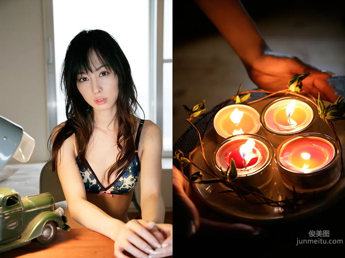 秋山莉奈《I'm CAUGHT UP》 [Image.tv] 写真集38