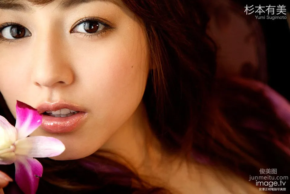 杉本有美 Yumi Sugimoto 《Rosebud》 [Image.tv] 寫真集 48
