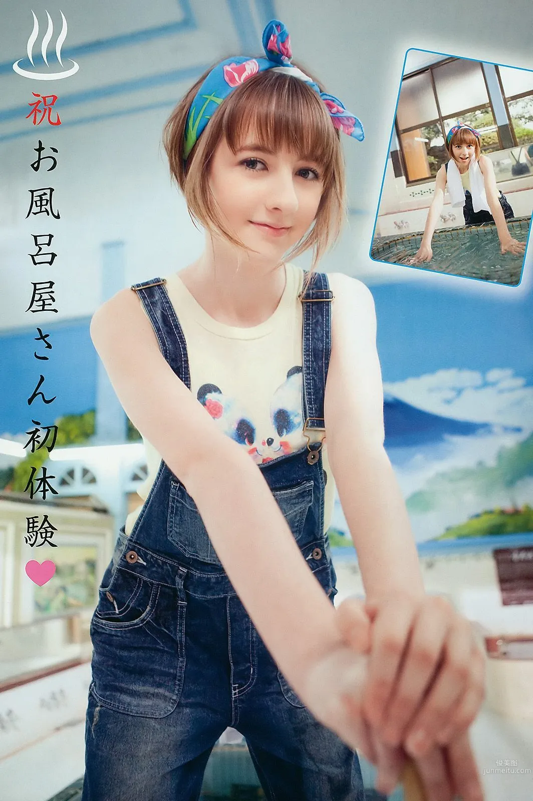 ベッキー・クルーエル 麻倉みな [Young Animal] 2010年No.10 寫真雜志 6