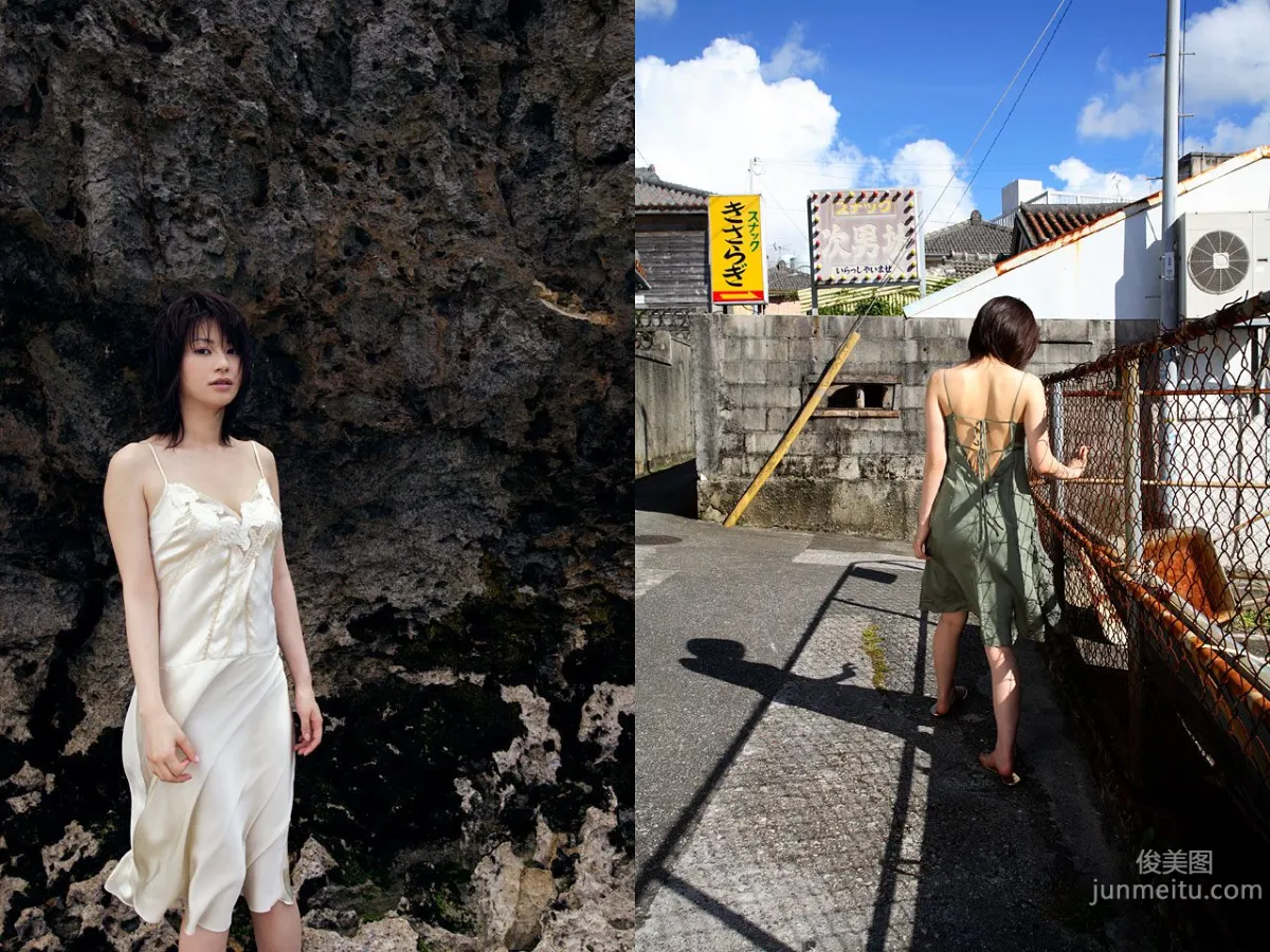 菅井玲 Rei Sugai 《ビタミン ガール!!!!》 [Image.tv] 写真集39