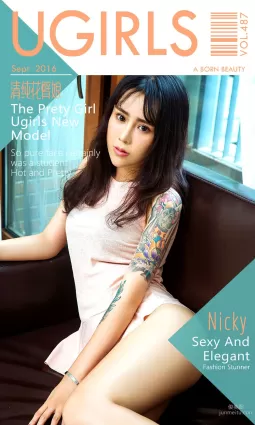 Nicky《清純花臂娘》 [愛尤物Ugirls] No.487 寫真集