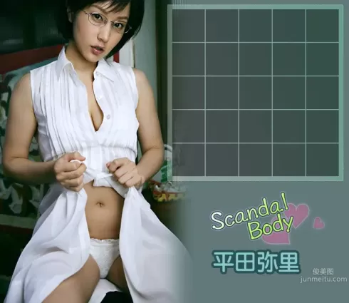 平田彌裡 Misato Hirata 《Scandal Body》 [Image.tv] 寫真集