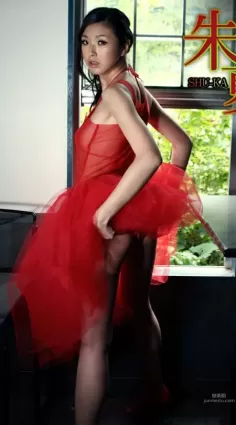 Miwon 美元 《朱夏 SHU-KA》 [Image.tv] 寫真集