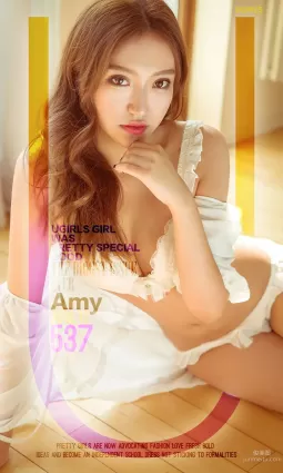 Amy《伊人境》 [愛尤物Ugirls] No.537 寫真集
