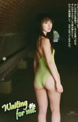 秋山莉奈 Rina Akiyama 《Waiting for me》 [Image.tv] 寫真集