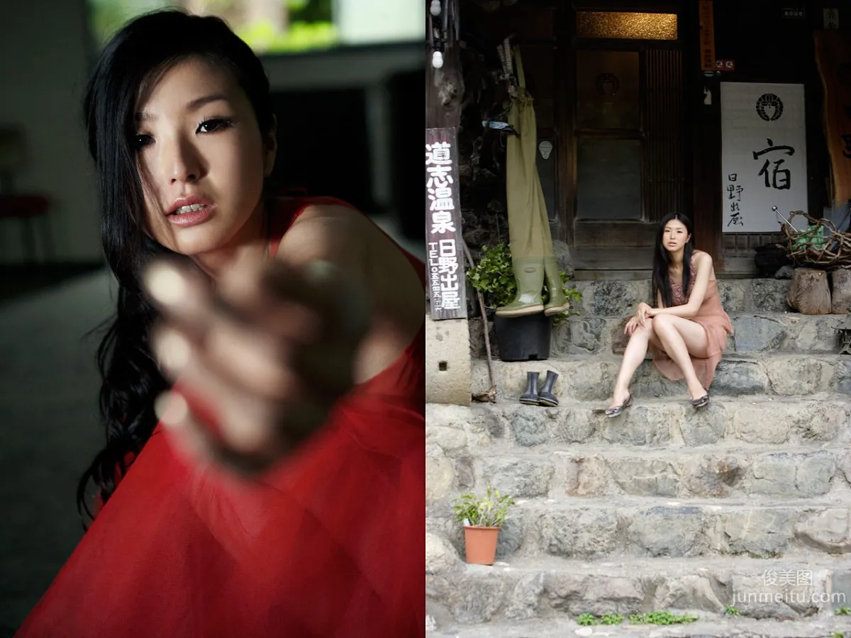 Miwon 美元 《朱夏 SHU-KA》 [Image.tv] 寫真集 44