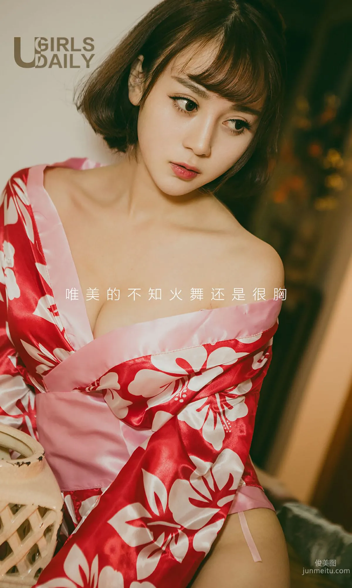 小米Kitty《光阴的故事》 [爱尤物Ugirls] No.526 写真集2
