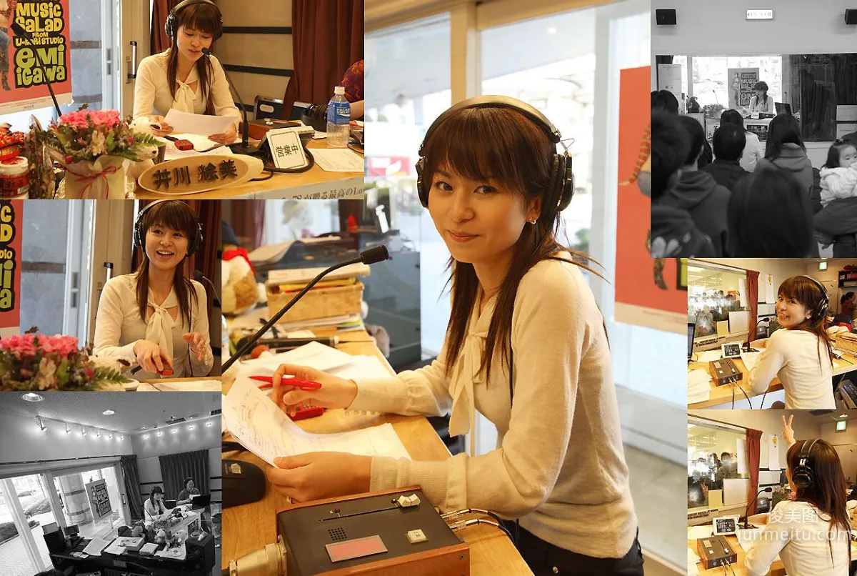 井川絵美 Emi Igawa 《Night out》 [Image.tv] 寫真集 4