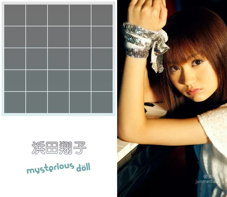 浜田翔子 Shoko Hamada 《mysterious doll》 [Image.tv] 寫真集 52