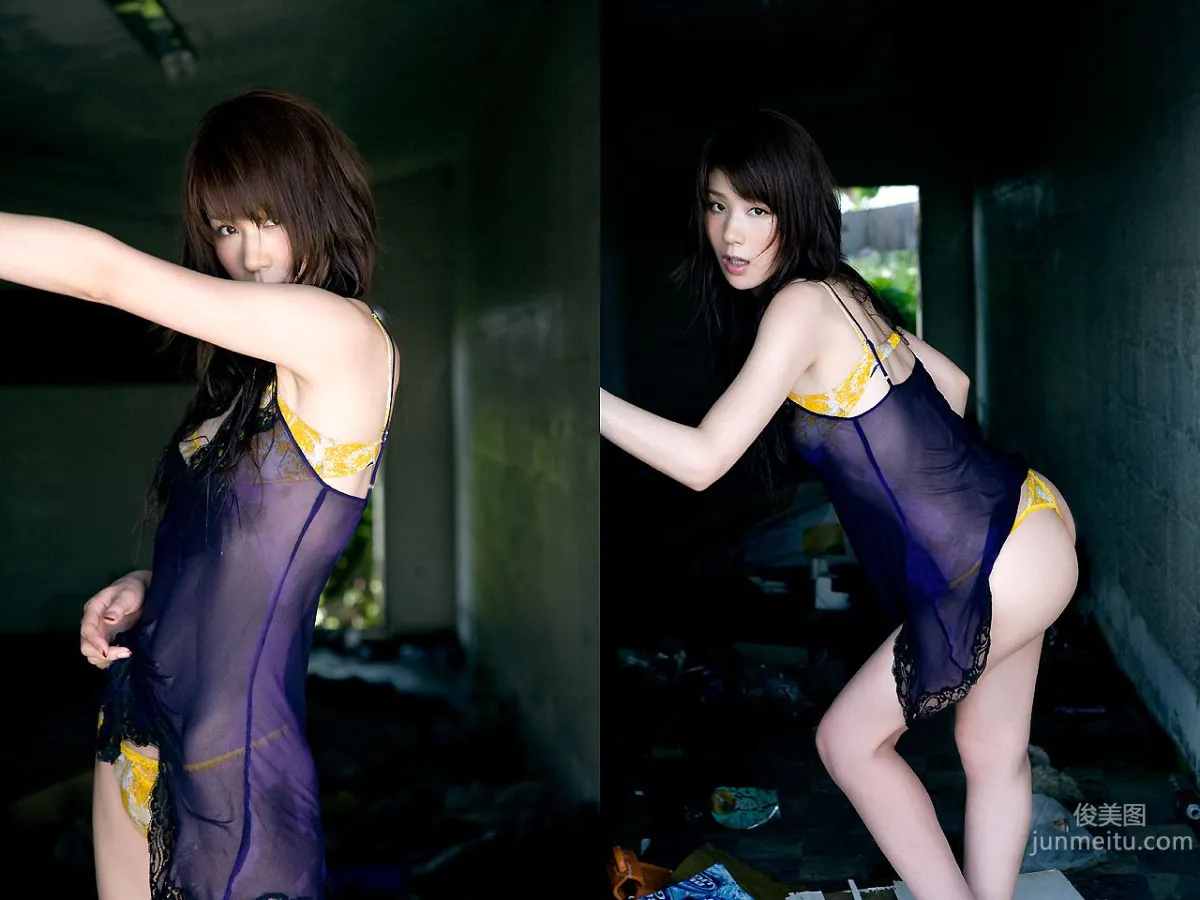 相沢真紀/相沢まき《Sexual Healing》 [Image.tv] 寫真集 9