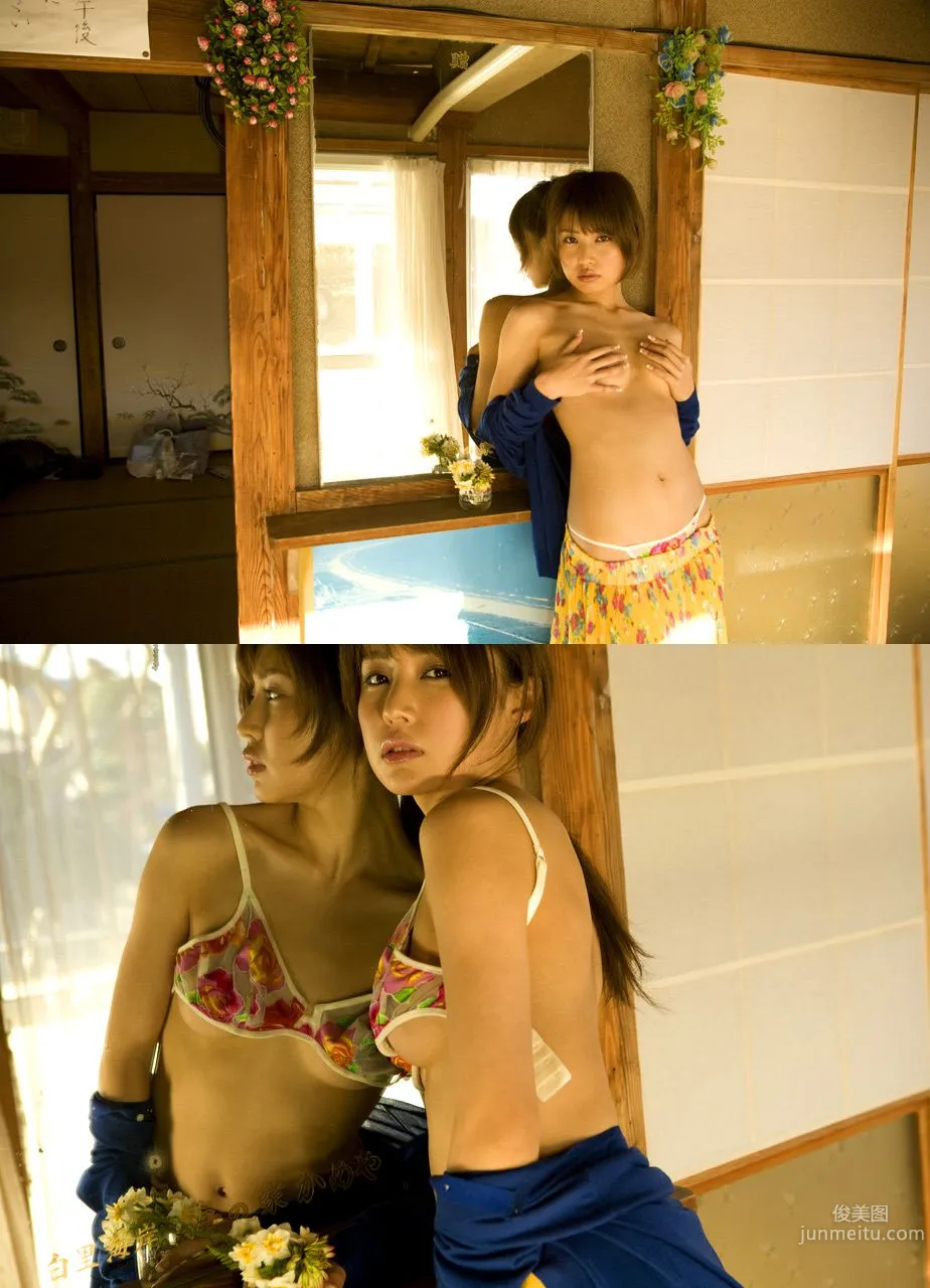 福下恵美《It's Just Begun》 [Image.tv] 写真集14