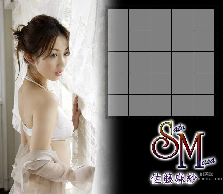 佐藤麻紗 Masa Sato 《S.M》 [Image.tv] 写真集2