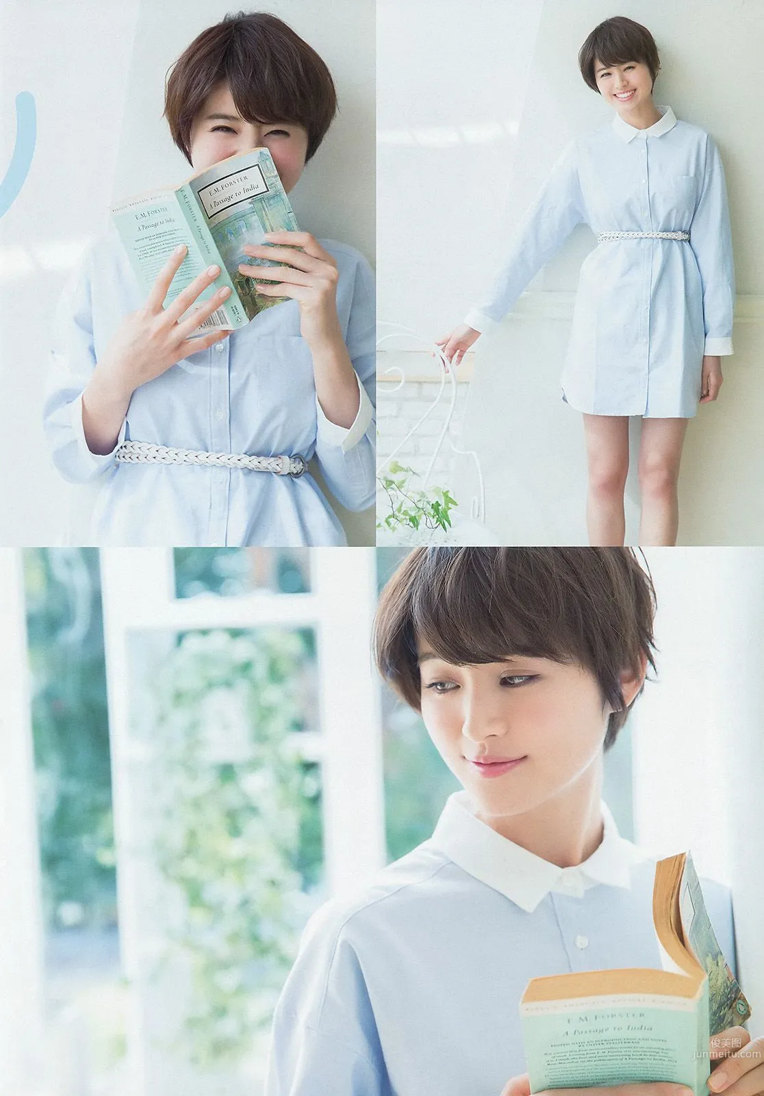 鈴木ちなみ 仙石みなみ [Young Animal] 2014年No.10 寫真雜志 7