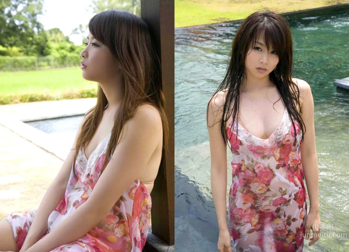 青島あきな/青島秋菜《Adult Education》 [Image.tv] 寫真集 10