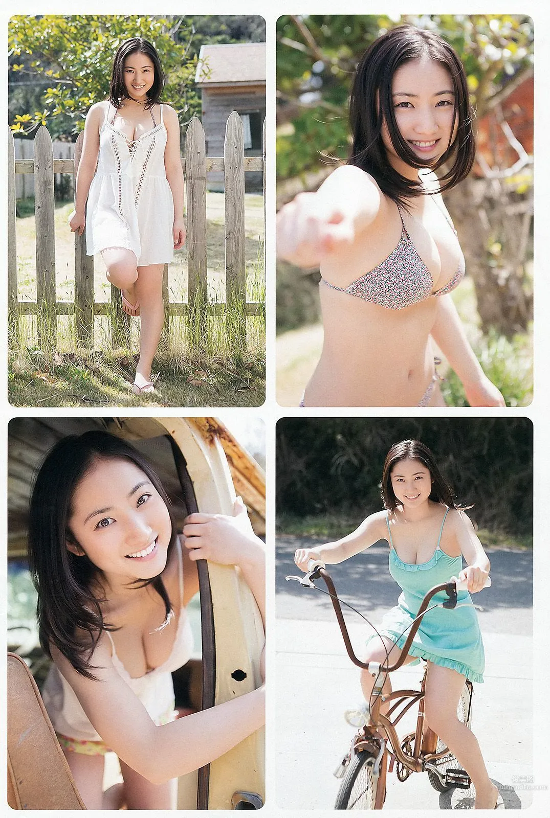 紗綾 古川いおり [Young Animal] 2013年No.08 寫真雜志 3