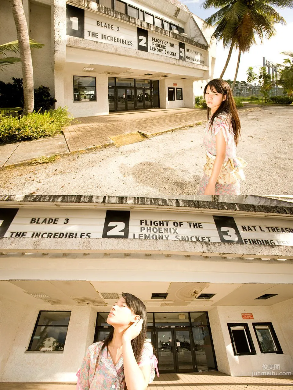 奈津子Natsuko 《Love is like a shooting star》 [Image.tv] 寫真集 33
